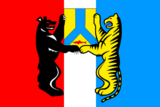 г. Хабаровск г. Хабаровск